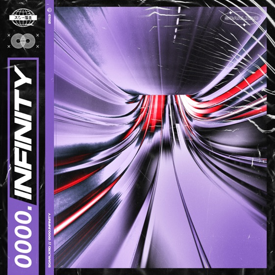 Cover artwork for Stfu