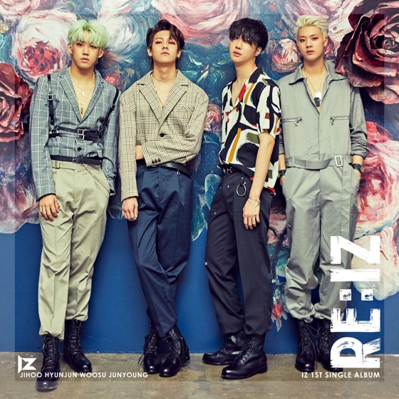 Cover artwork for Eden