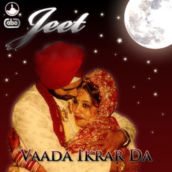 VAADA IKRAR DA cover art