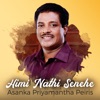 Himi Nathi Senehe - Single