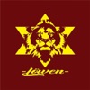 Löwen - Single