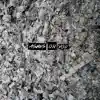 Ashes on You - Single album lyrics, reviews, download
