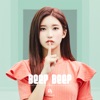 Beep Beep - Single