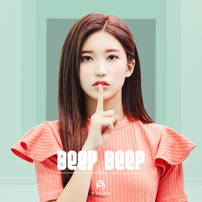 Beep Beep Japanese Ver Ruann Shazam