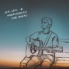 Muling Maramdaman - Single