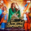 Teri Aali Sardarni - Single