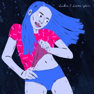 Theresa Rex - Like I Love You - Line Dance Music