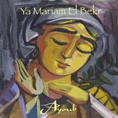 Ya Mariam El Bekr artwork