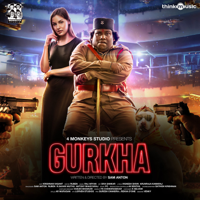 Raj Aryan - Gurkha (Original Motion Picture Soundtrack) - EP artwork