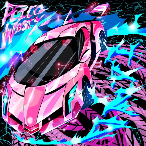 Cover artwork for Hard