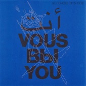 It's You artwork