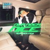 Rollerblades (feat. KC Rebell) by Summer Cem iTunes Track 1