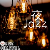 夜Jazz artwork