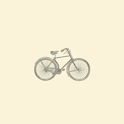 Handlebars, Brakes, Wheels and Gears - Single - Dan Bull