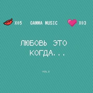 Тайпан Пьяный