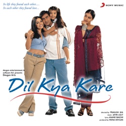 Jatin - Lalit, Abhijeet & Alka Yagnik - Pyar Ke Liye