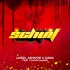 Schuif by LA$$A iTunes Track 1
