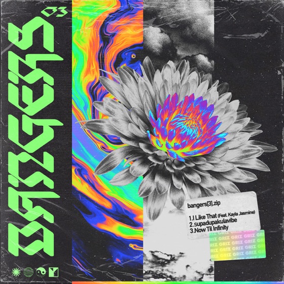 Cover artwork for Now Til Infinity
