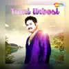 Tumi Urbosi - Single album lyrics, reviews, download