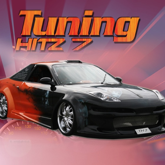 Cover artwork for One Touch