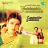 Kannamoochchi Yaenada song lyrics