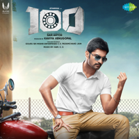 Sam C. S & Aadukalam Naren - 100 (Original Motion Picture Soundtrack) artwork