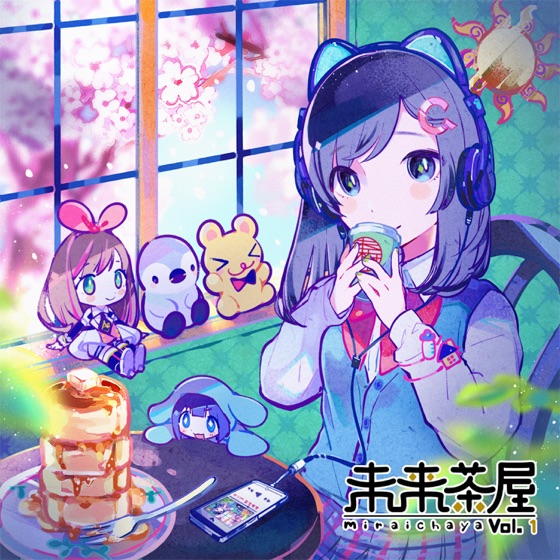 Cover artwork for Rainbow Dream (feat. Mo∀)