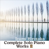 Complete Solo Piano Works Ⅱ artwork