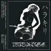 Seppuku, Vol. 7 album lyrics, reviews, download