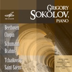 Grigory Sokolov, Neeme Järvi & USSR State Symphony Orchestra - Piano Concerto No. 2 in G Minor, Op. 22: I. Andante sostenuto