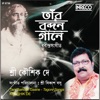 Koushik De - Madhur Tomar Shesh Je Na Pai