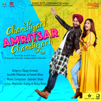Jatinder Shah - Chandigarh Amritsar Chandigarh (Original Motion Picture Soundtrack) - EP artwork