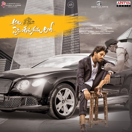 Cover artwork for Buttabomma