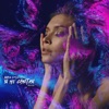 Vera Brezhneva - Я не святая (Remix)