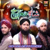 Shah E Meraj - Single