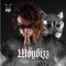 Шоубізз cover