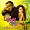 Tumhi Aasbe Bole - Anwesha lyrics