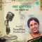 Kojagori Ei Jyotsna Bheja - Sandhya Mukherjee lyrics