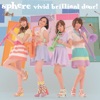 vivid Brilliant Door! - Single