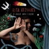 Rita Redshoes - O Amor Não É Razão
