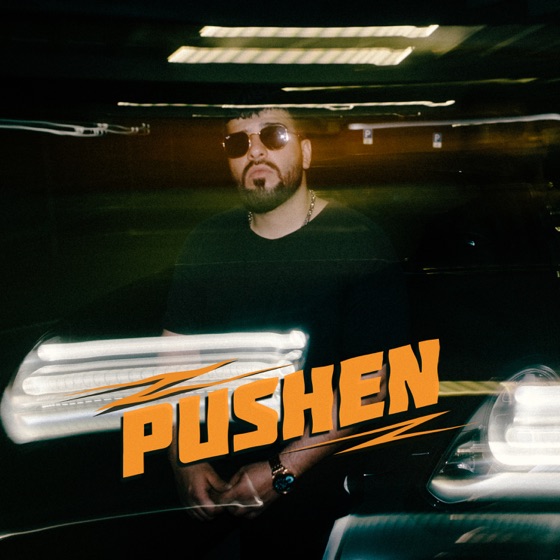 Cover artwork for Pushen