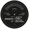 Shigeto - EP