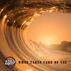 What Takes Care of You - Single