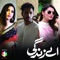 Aey Zindagi (Slow Version) - Aima Baig lyrics