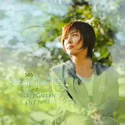 Secret Garden (Original Television Soundtrack), Pt. 2 - Single - Kim Bum Soo Secret Garden (Original Television Soundtrack), Pt. 2 - Single - Kim Bum Soo
