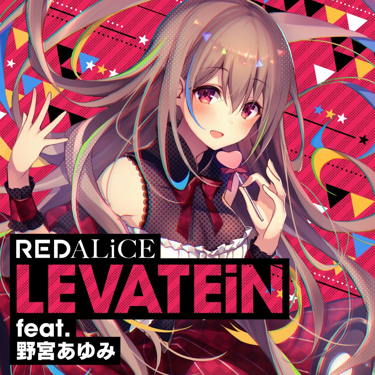 Levatein Feat Ayumi Nomiya Single By Redalice On Apple Music