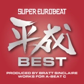 SUPER EUROBEAT HEISEI(平成) BEST ~PRODUCED BY BRATT SINCLAIRE WORKS FOR A-BEAT C~ artwork