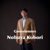 Gnossienne, No. 1 (Piano One Version) - Nobuya Kobori