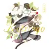 小鳥観察 Kotringo Best album lyrics, reviews, download