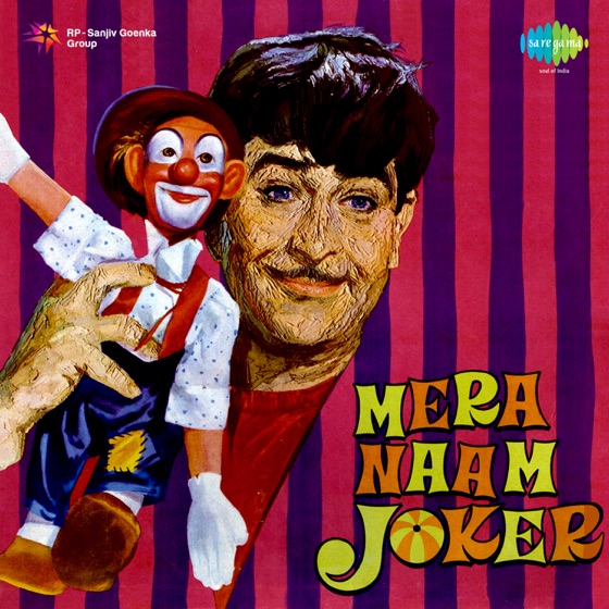 Cover artwork for Jeena Yahan Marna Yahan